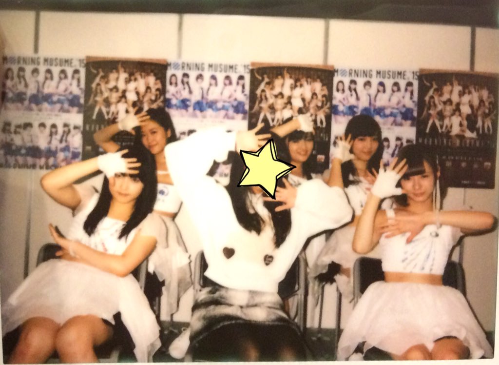 CU8fXm6UYAA2fxi.jpg:large