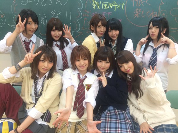 Kanae Ruka Jpavidolruka Twitter Kanae Ruka Jpavidolruka Twitter