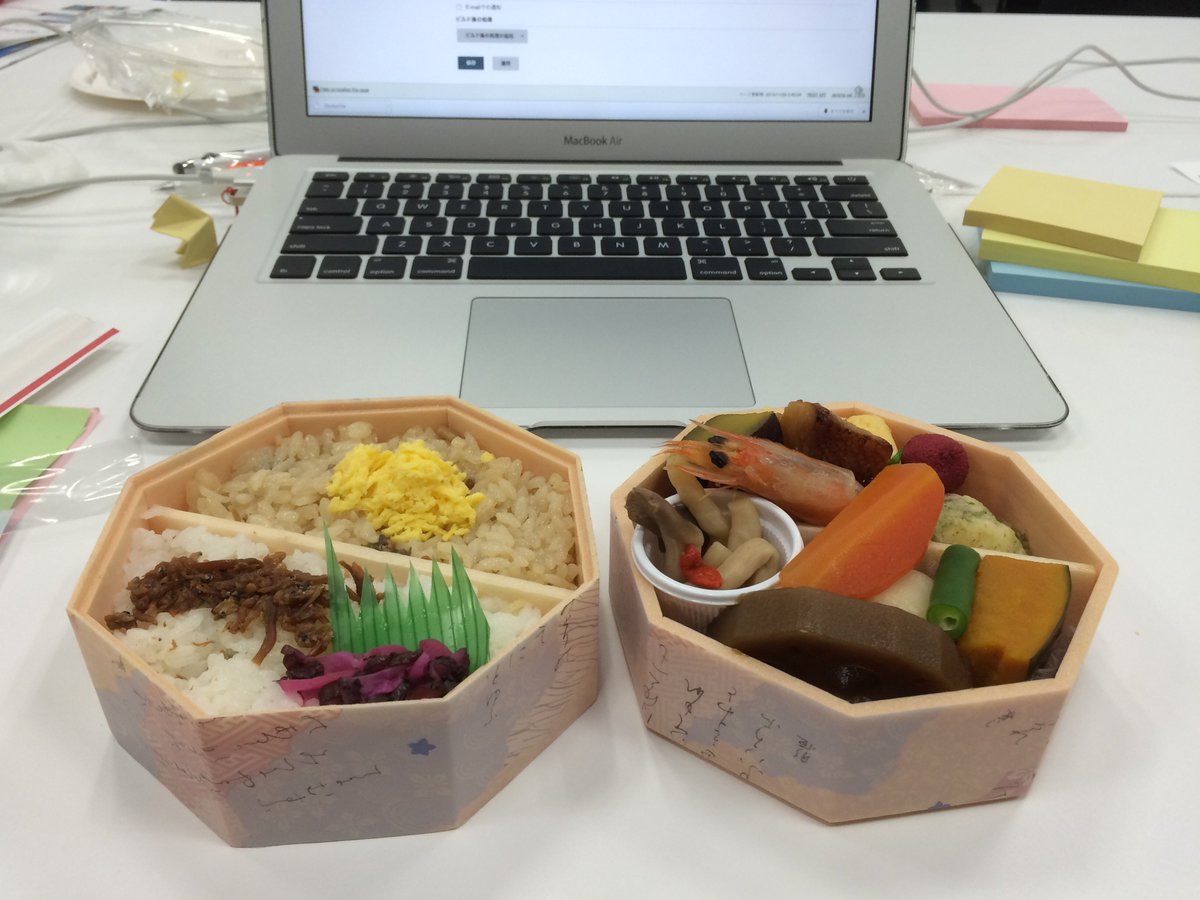 namacco's tweet image. #DEVOPSJP 
お弁当！