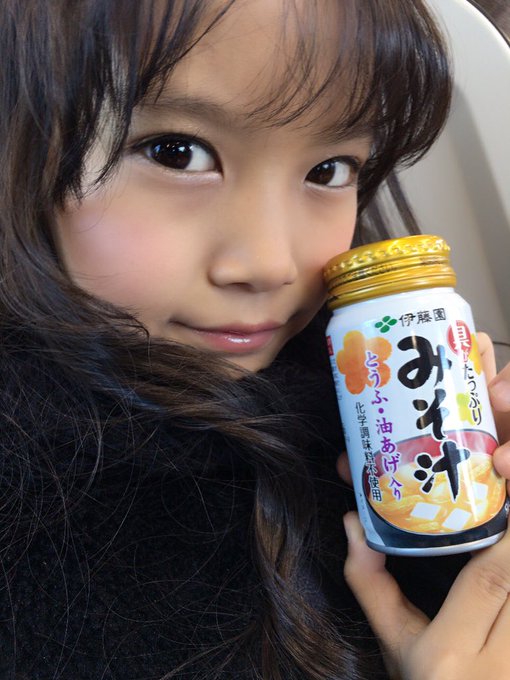 Twitterのコスプレ画像32