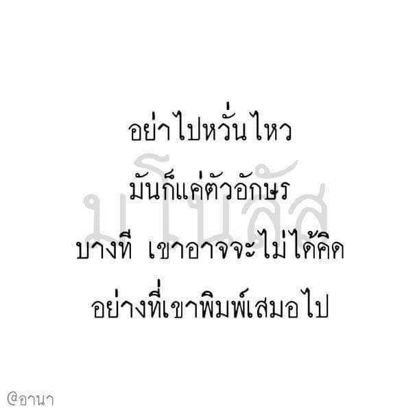 Jdedqq's tweet image. อูยยยยยยย #คุยกับบอท #ความน่ากลัวของโลกบอท