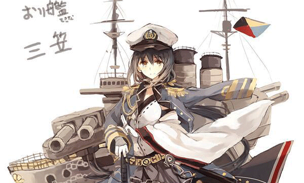 戦艦三笠のtwitterイラスト検索結果 古い順