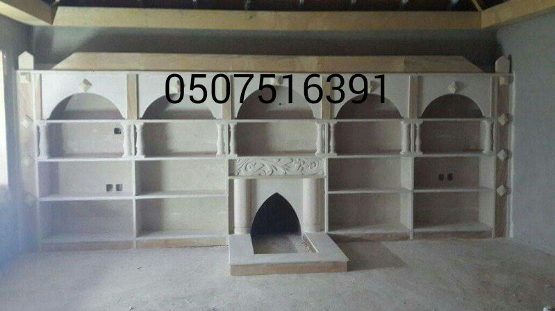 mahmed20101997's tweet photo. مشبات شوايات افران مندي قرميد غرف ديكور 0507516391 https://t.co/RD4qgETs9s