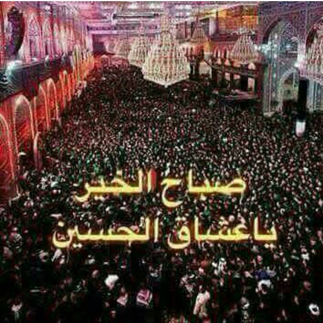 _hj__j's tweet photo. الى الدافئه قلوبهم💜
الصادقةنظراتهم👀
العذبه كلماتهم📖
اسال الله لكم العفو والعافيةفي الدين ودنياوالاخرة🙏
صباح الخير🌹💐 https://t.co/tjp1uA4LYZ