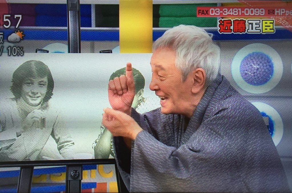 わび さびさんのツイート 近藤 Vs 正臣 あさイチ あさが来た 柔道一直線 近藤正臣 当時の近藤 を 今の正臣 が 激写する 構図 モノクロ写真も長髪まさおみさんだっせ ﾉ T Co Jmpp6m7uqq