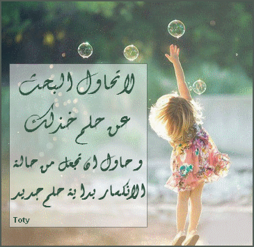 Edever_sa's tweet photo. ابدأ يومك بحلم جديد 😍🌸

#ُEDever

#تصميم #برمجة #مواقع #تطبيقات #اندرويد
#IOS #ويندوز #تقنية #تسويق_الكترونى #SEO https://t.co/SiQyYc3vQB