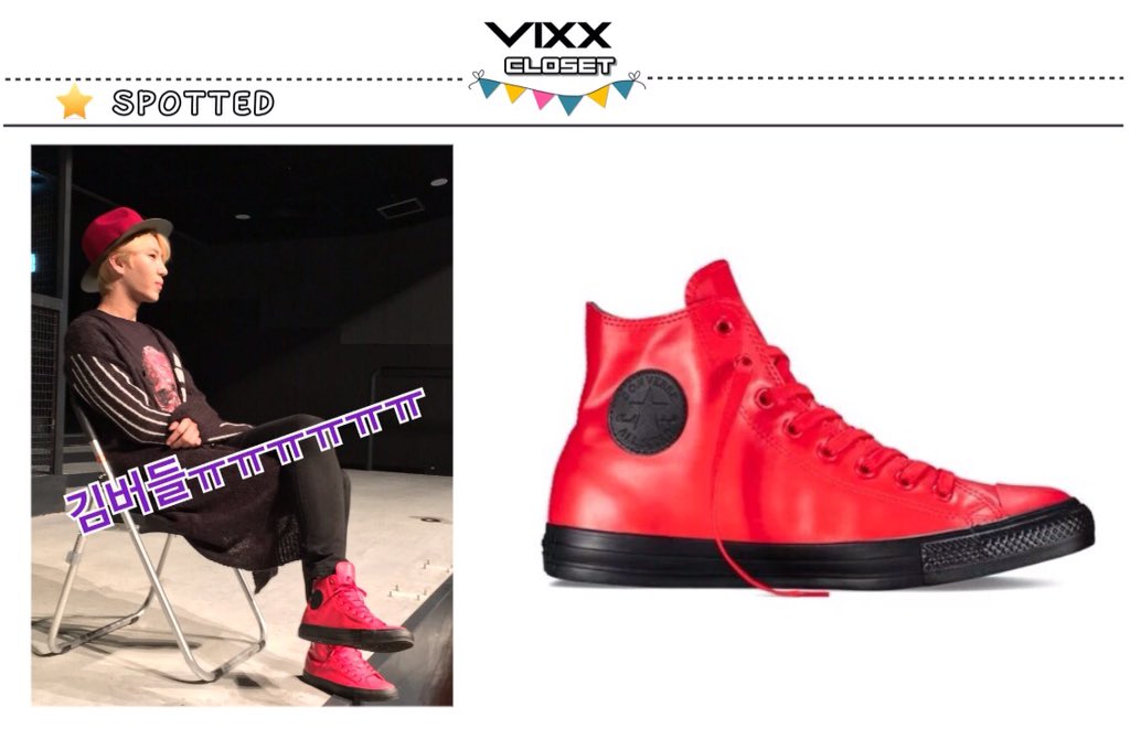leo converse