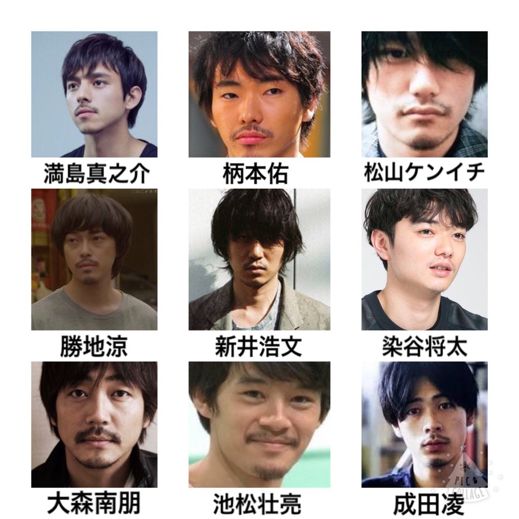俳優 ひげ 俳優 ひげ