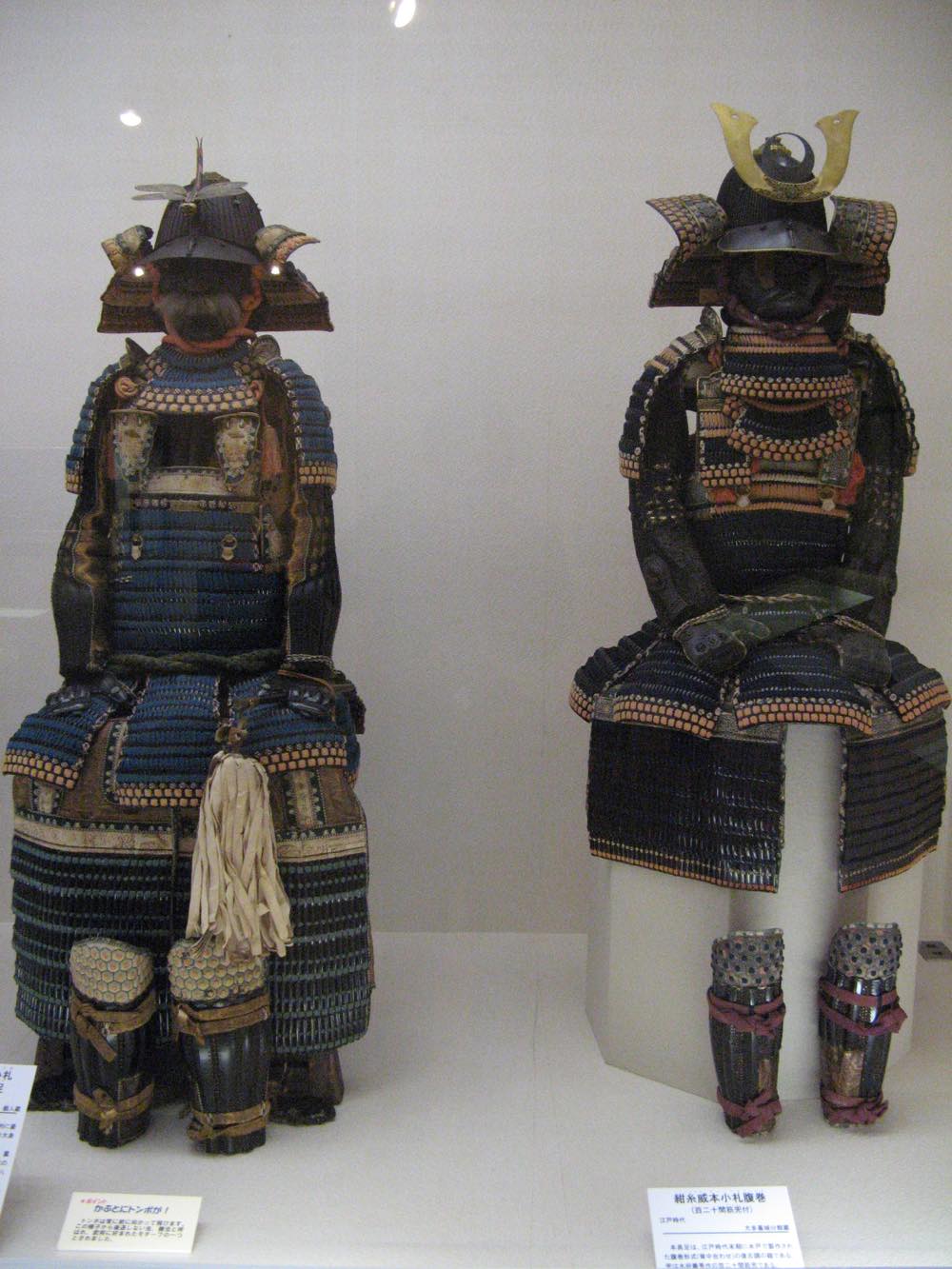時代本歌 鍍金 蜻蛉 前立 勝ち虫 トンボ 細密造 鎧/兜 武具[46130we]