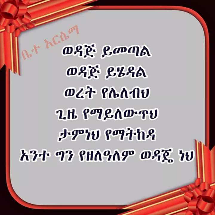 fkere fkere (@fkerefkere) on Twitter photo 