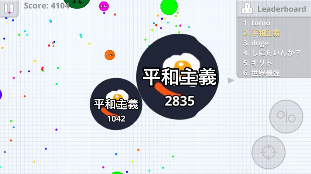 深海魚bot Sinkaigyobot Twitter