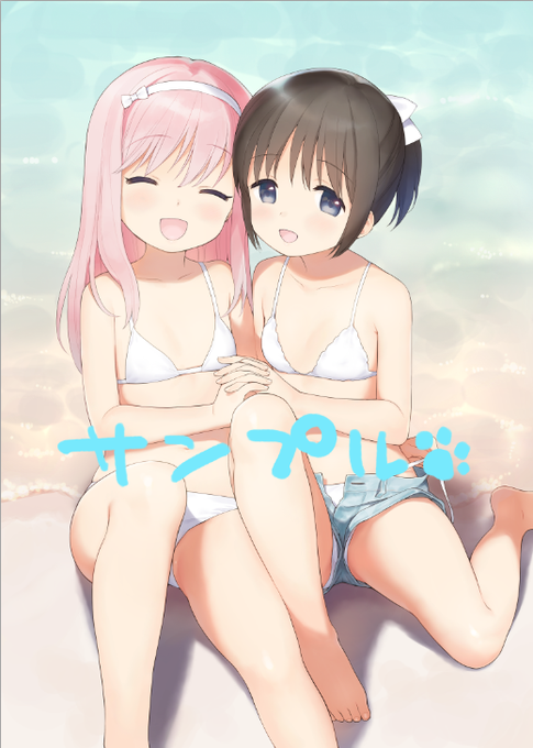 締切ギリギリまでデータいじると思う… とらのあなで冬コミの新刊のお風呂ポスターセットまたやります 