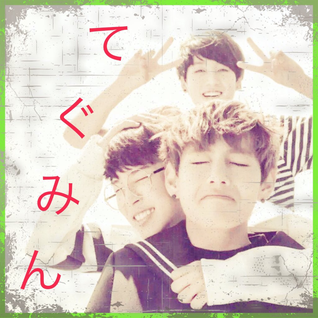 sarmy_bts's tweet image. たくさんのarmyよろぶん！
RT、フォローこますみだ💕💕
95z、ぐくよりオルペンの95lineてぐみんです👯

タメで話してもオッケー🆗の方！教えてくださると嬉しいです😊
どんどん絡みにいきます（笑）