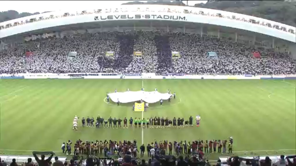 アピスパ応援団 Abispa Love Twitter