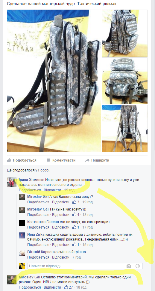 Embedded image permalink