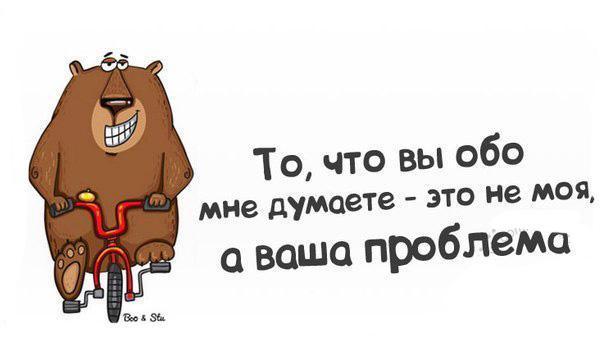 yawantt's tweet photo. ...забить...на общественное...мнение https://t.co/awnKdTVdZR