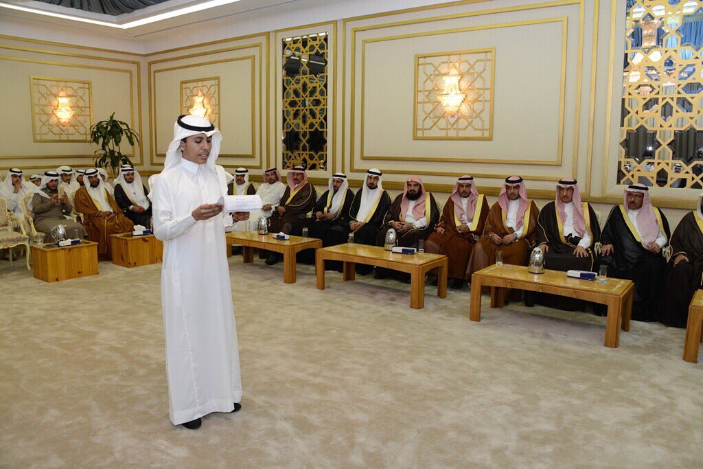 رابط دائم للصورة المُضمّنة