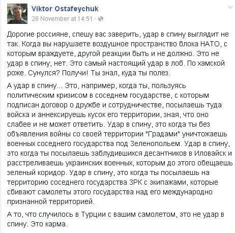 Активисты Татарстана требуют от РФ предоставить республике суверенитет - Цензор.НЕТ 5619