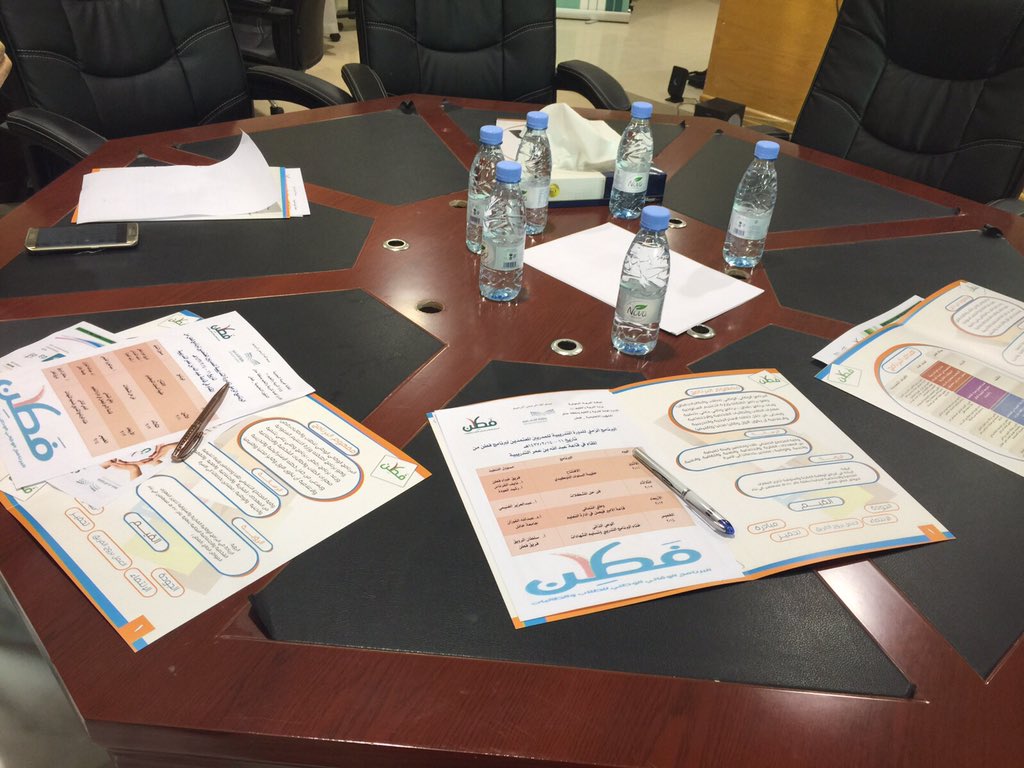 رابط دائم للصورة المُضمّنة