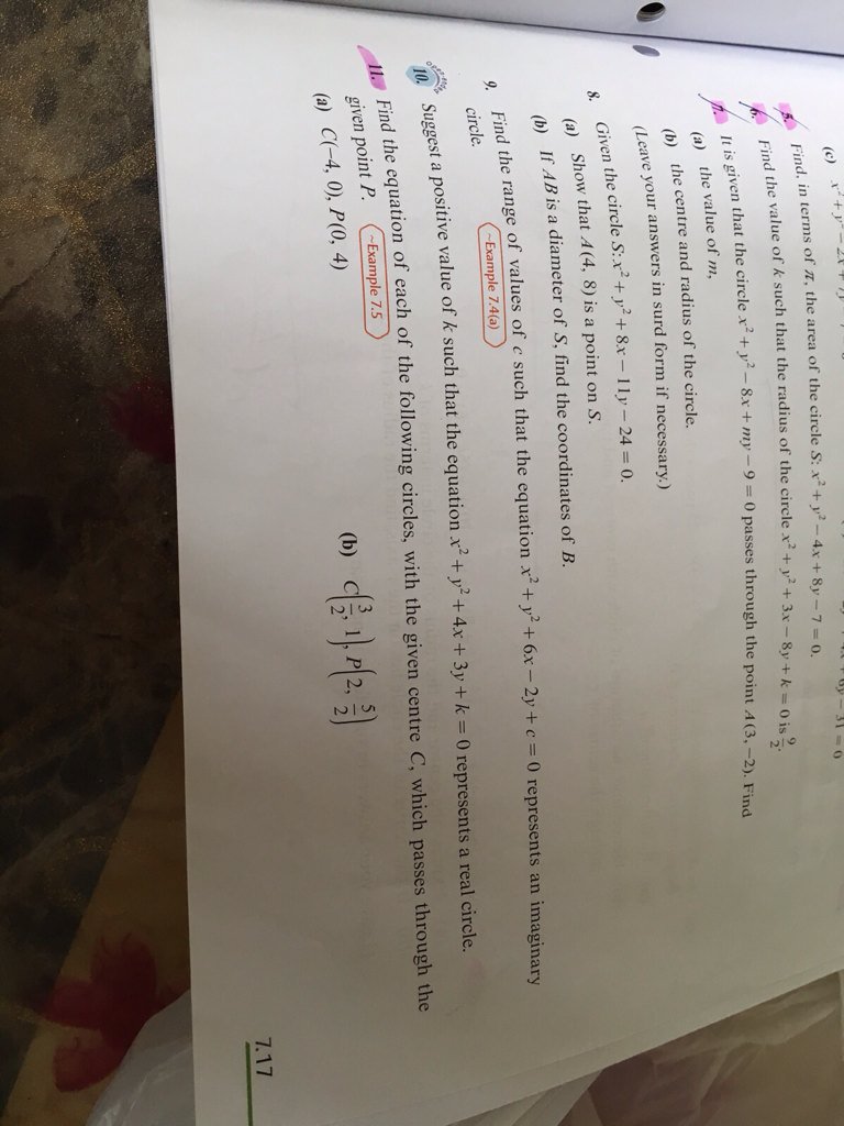 phanatize's tweet image. 