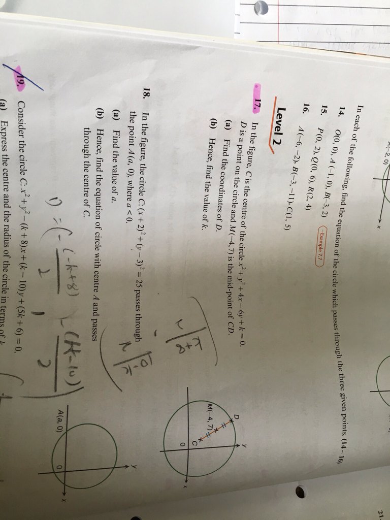 phanatize's tweet image. 