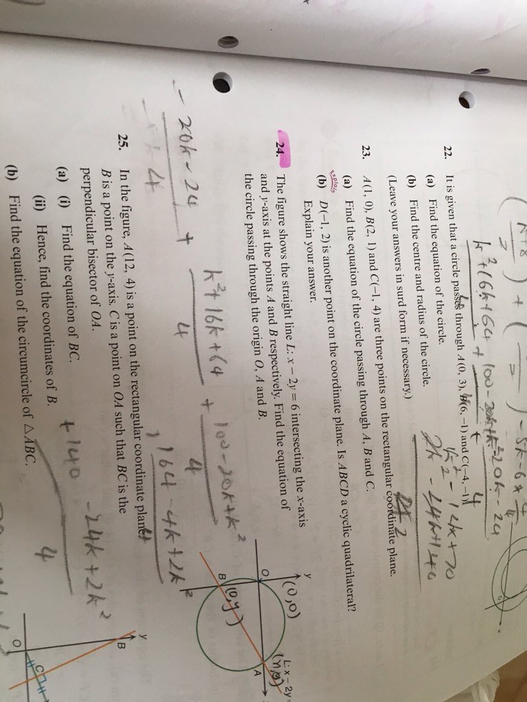 phanatize's tweet image. 