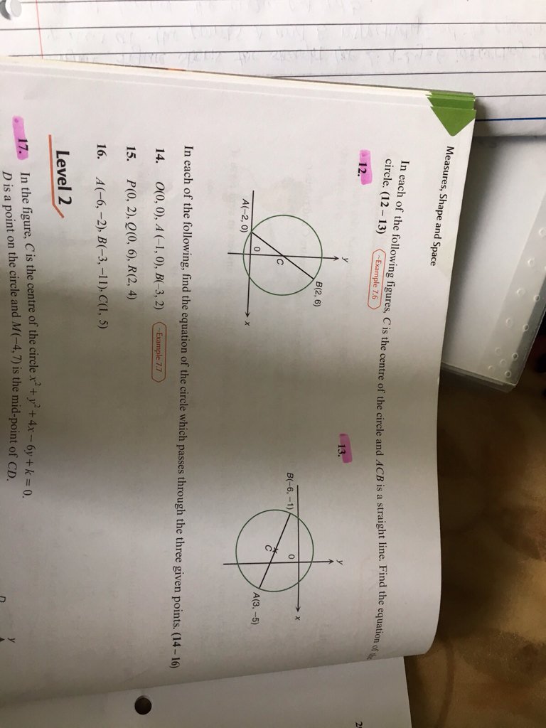 phanatize's tweet image. 