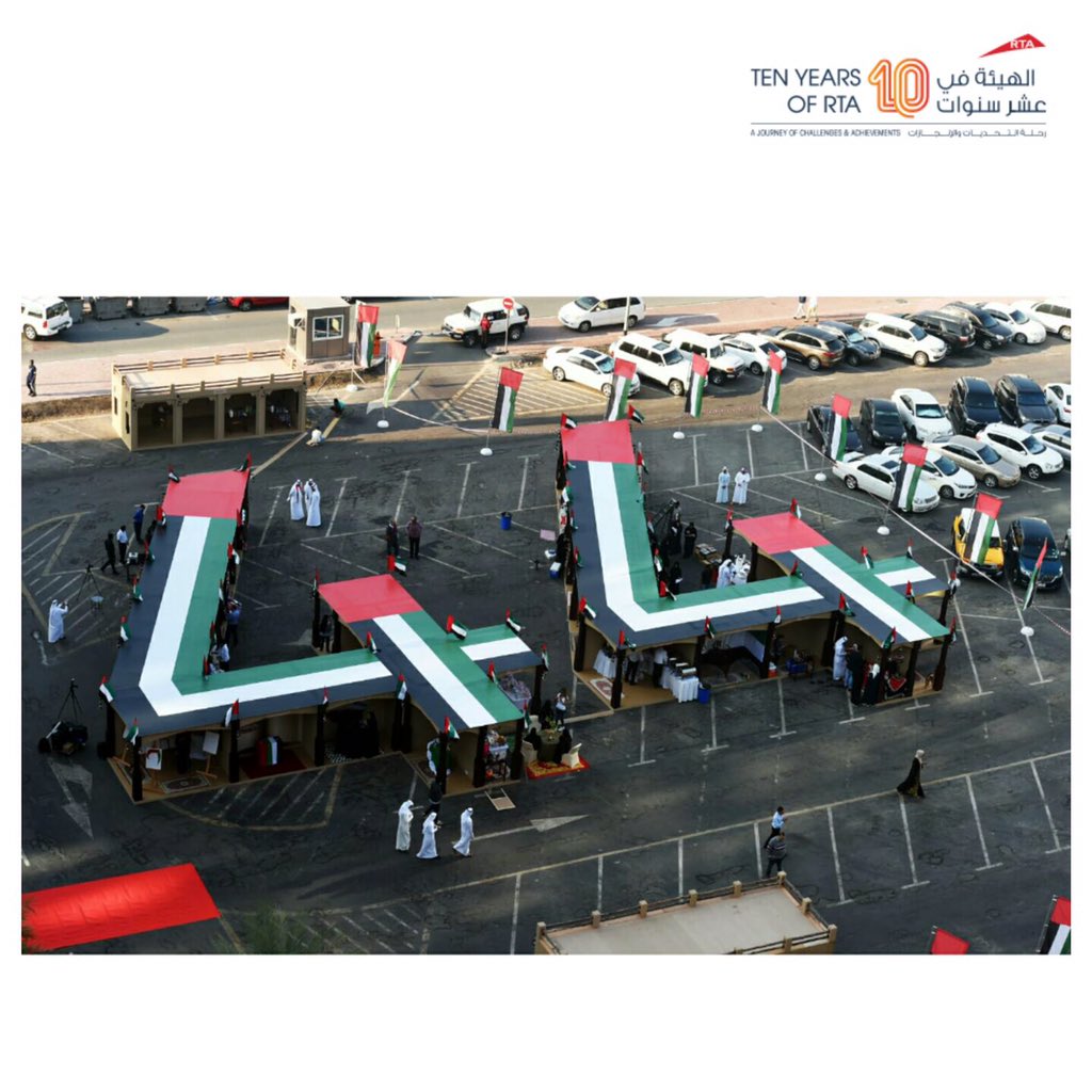 rta_dubai's tweet photo. Part of RTA's celebration on National Day.
#10yearsofRTA https://t.co/e3QjHanpbr
