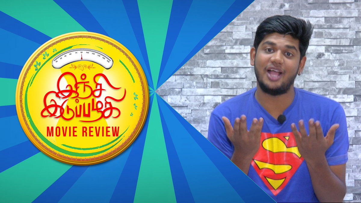 behindwoods's tweet image. #InjiIduppazhagi Movie Review is here!
#Arya #Anushka
youtube.com/watch?v=NYbYv9…