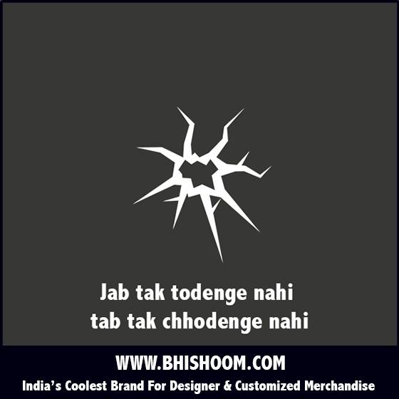 GoBhishoom's tweet photo. #GoBhishoom #Jokes #Humour #Troll #Bhishoom #Haha #Lol #Meme #BhishoomGags #Fun #Funny #Laugh https://t.co/5pCcRldQVl