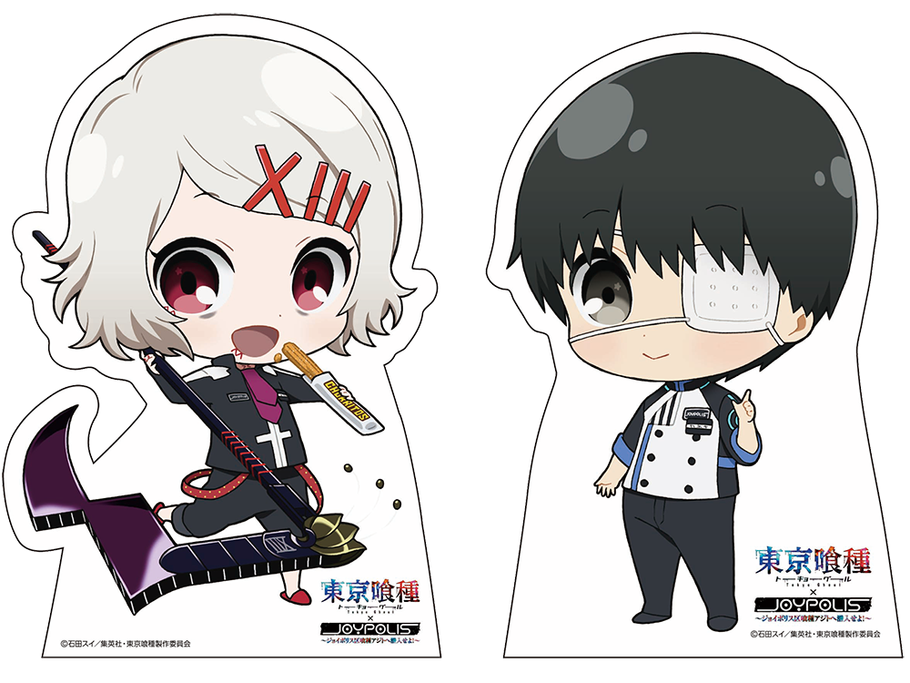 東京ジョイポリス on X: 