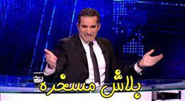 A7medsayedUa's tweet photo. لما البنت السنجل تلاقي صحبتها بتكلم واحد 😁👇 https://t.co/NWAZAQSjji