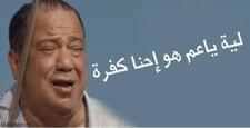 A7medsayedUa's tweet photo. لما ابوك يقولق انا عايزك تذاكر 4 سعات في اليوم علشان تجيب 98% 😂 https://t.co/fIYX3ERxVv