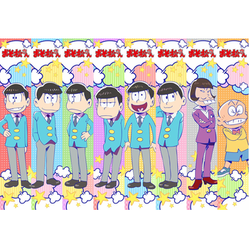 グッズ情報】ACGからもふもふシリーズとぷにぷにシリーズでおそ松さん