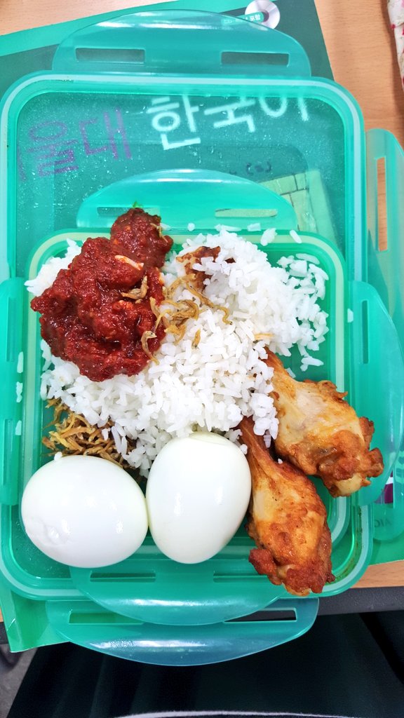 amirnadhi's tweet image. Jamuan 5급 2반 . #nasilemak #ayamcp #sambalsedap #telurrebus #sambalyuchiwondel
