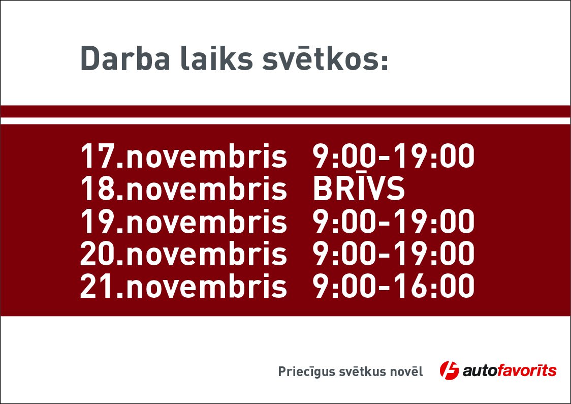 Autofavorits's tweet photo. Priecīgus un gaišus svētkus novēl Autofavorīts https://t.co/8t3416ysGC