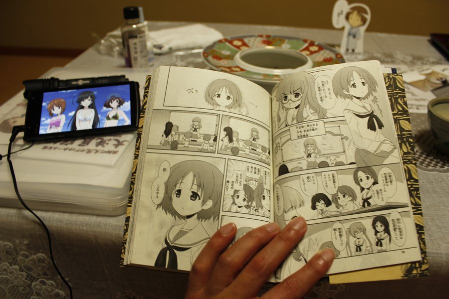 マルヤマ サキ ファクツ Maruyamasakifacts 8ページ目 Togetter マルヤマ サキ ファクツ Maruyamasakifacts 8ページ目 Togetter