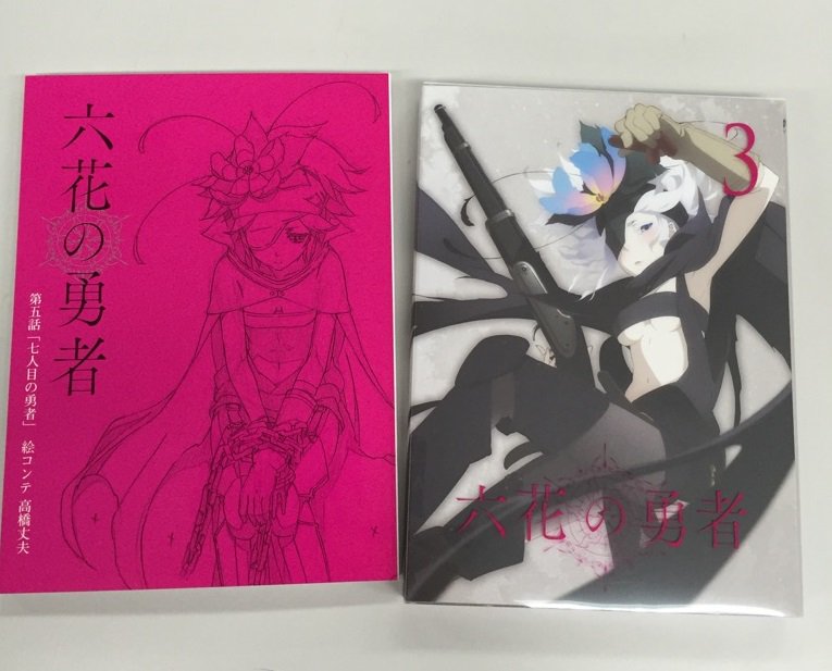 Tvアニメ 六花の勇者 公式 Rokka Anime Twitter