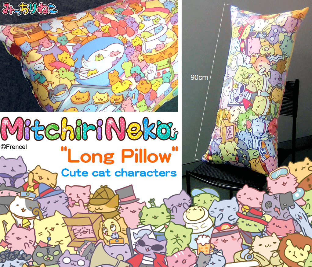 mitchiri_neko's tweet photo. Mitchiri Neko "Long Pillow" Released in Tokyo Otaku Mode !many many "Mitchiri Neko"!(=´ω｀=)
https://t.co/jFlHP9H98s https://t.co/RKnXXtEXuu