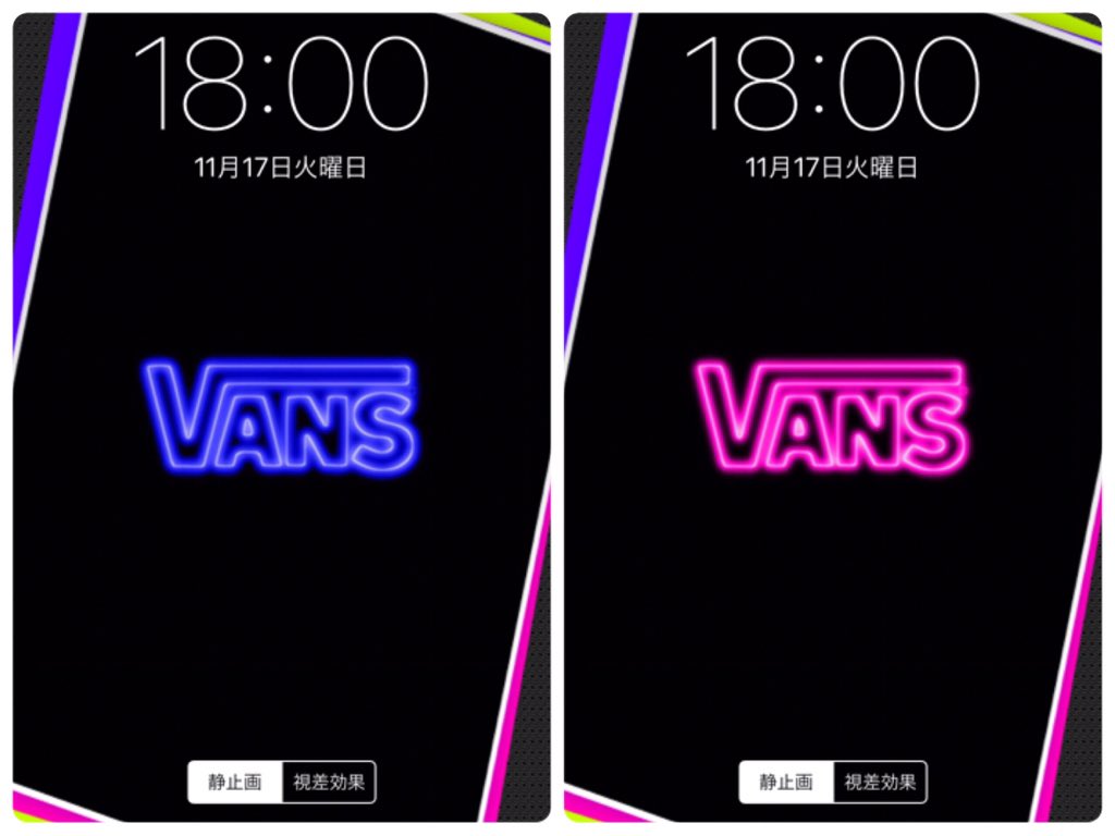 最速 ホーム 画面 ペア 画