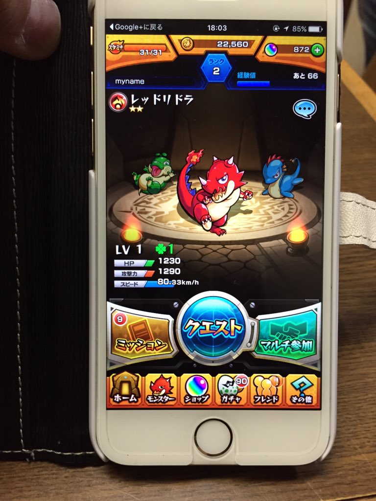 yuga20021211's tweet photo. この方にデータ買わせてもらいました！
すごく、親切にしてもらえてうれしいです！
これからもよろしくお願いします https://t.co/YiWPtfYubt