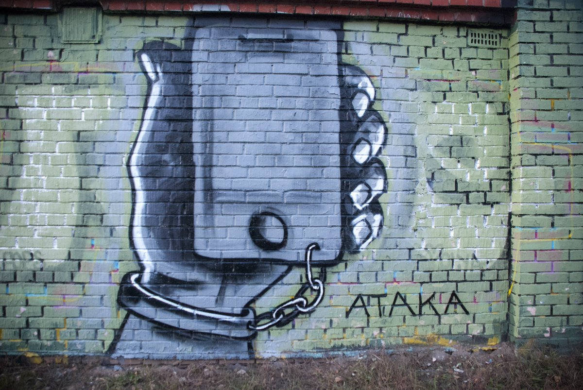Новый стрит-арт от группы #АТАКА

#graffiti Арт-группа АТАКА #graffity #art #Москва #искусство #граффити #Russia