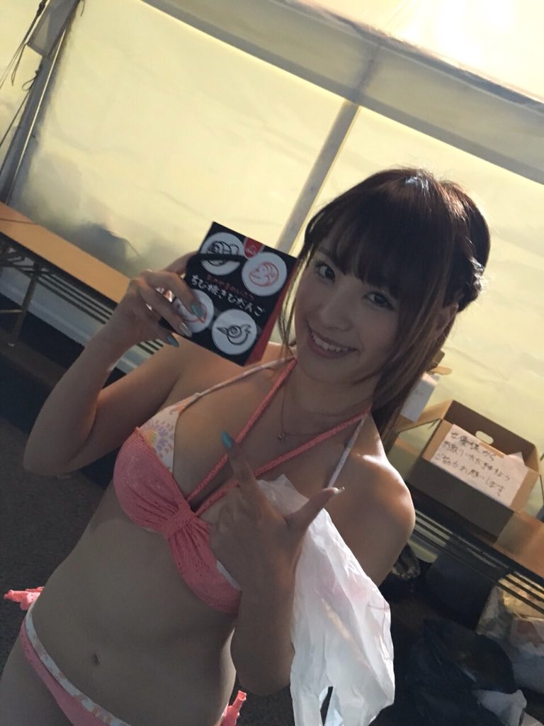 Kana_Momonogi's tweet photo. アイポケブースありがとうご��いました╰(*´︶`*)╯♡
JAE1日目桃乃木はこれにて終了です！
そしてお土産いただきましたありがとうございます😋💓
#JAE #AVOPEN https://t.co/Qlx1WtJav1