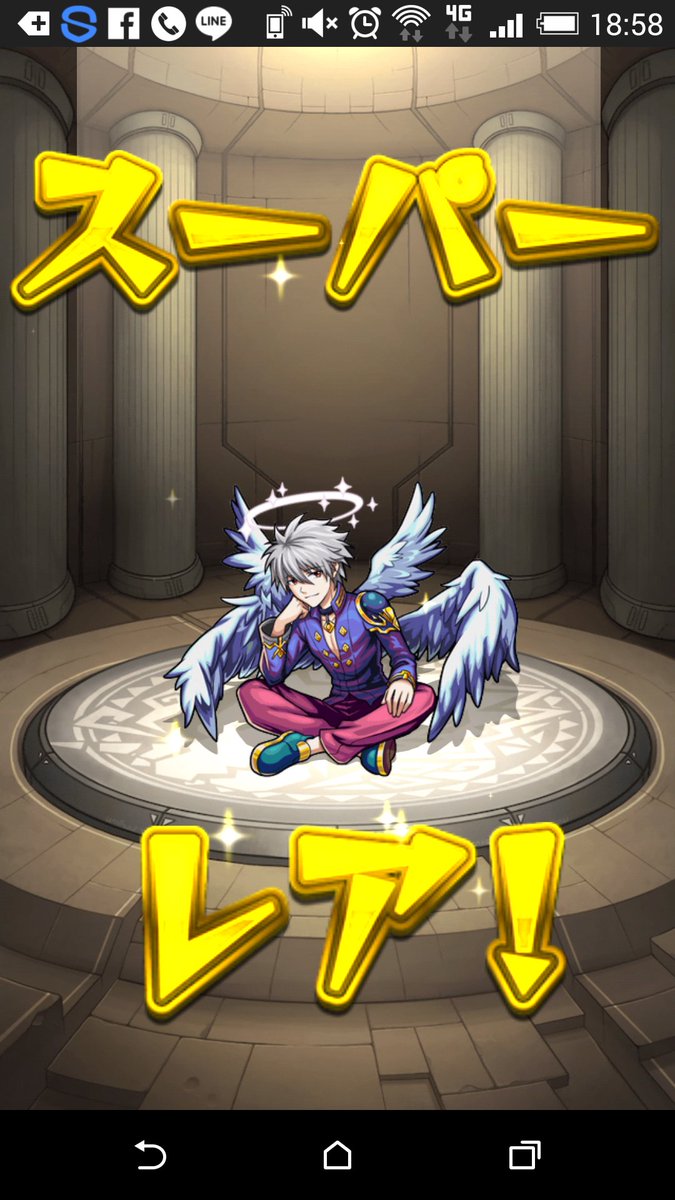 カヲルルシファー カヲルルシファー
