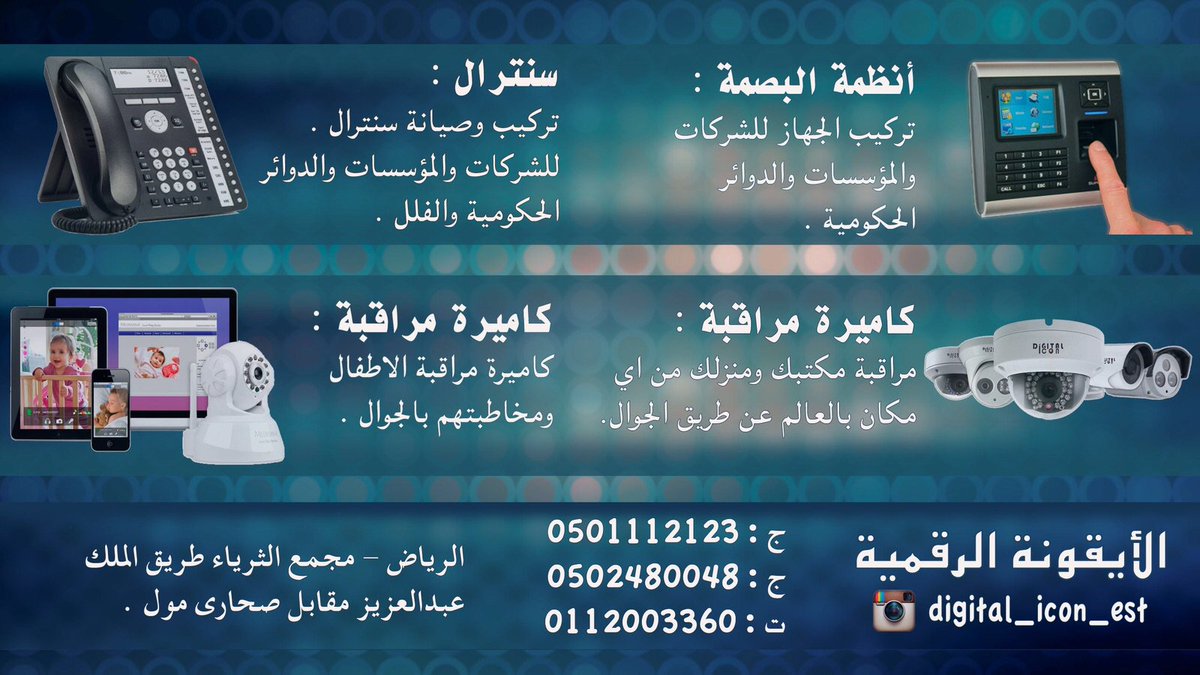 sahat2012 tweet picture