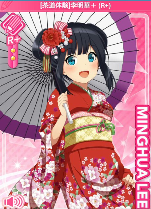 おたすけ部のtwitterイラスト検索結果 古い順