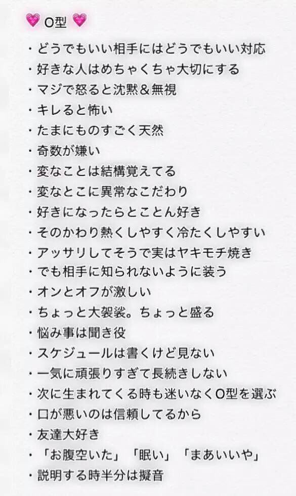 www__Bot_hk's tweet photo. 理解した上で付き合って欲しい。 https://t.co/Tkbg9plaUs