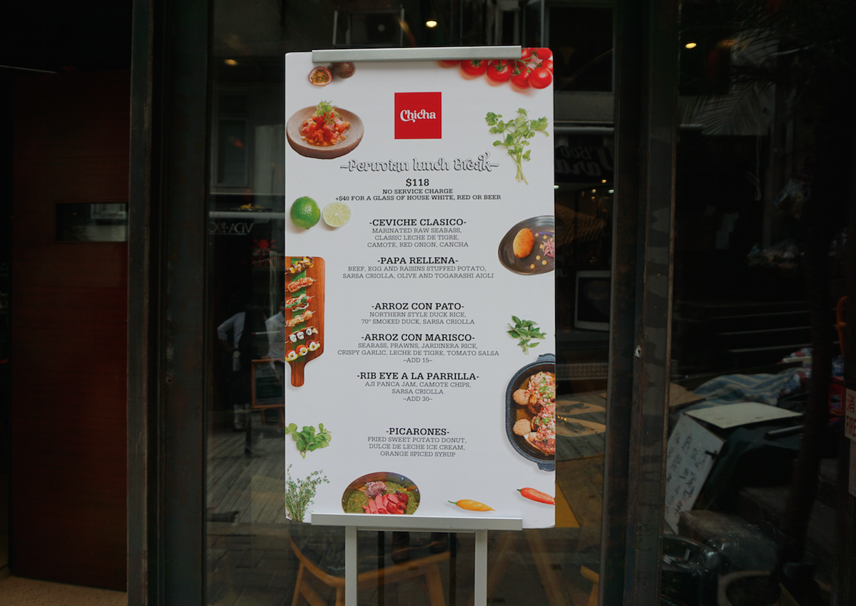 chichaemp's tweet photo. What’s in a #Peruvian #Lunch Break? For just $118, try our #Ceviche or Papa Rellena, Arroz or Rib Eye, &amp; Picarones! https://t.co/0E5jIgRMhW