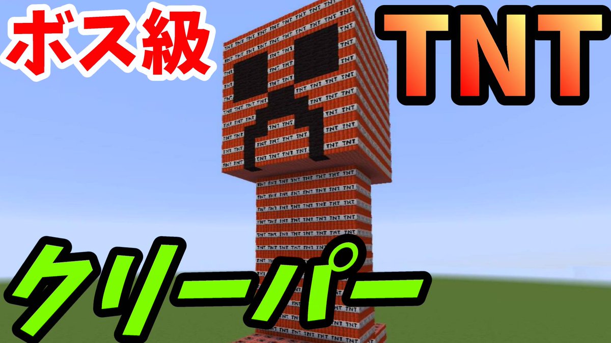 不発のクリーパー 不発のクリーパー 不発のクリーパー つり具の上州屋 - あなたの