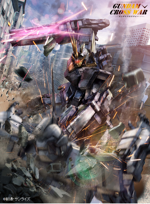 Gundam Cross War No Twitter クロスウォー アクシズ襲来 収録予定のイラストを公開 本日は バンシィ ユニコーンモード です Gcwar T Co Vcmqrlmwky